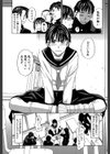 ニクドレ！【1話立ち読み付き】試し読み5ページ