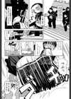 ニクドレ！【1話立ち読み付き】試し読み10ページ
