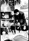 ニクドレ！【1話立ち読み付き】試し読み19ページ