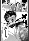 ニクドレ！【1話立ち読み付き】試し読み24ページ