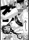 ニクドレ！【1話立ち読み付き】試し読み26ページ