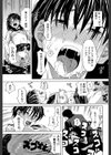 ニクドレ！【1話立ち読み付き】試し読み31ページ
