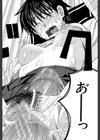 ニクドレ！【1話立ち読み付き】試し読み32ページ