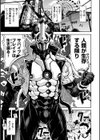 性ZONE試し読み17ページ