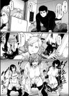 性ZONE試し読み24ページ