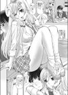 ビッチとボッチとエッチな文化祭試し読み2ページ