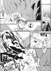 秘密の屋上（ほけんしつ）（単話）試し読み1ページ
