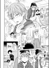 女の子はヴィーナス試し読み6ページ