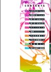 マジ惚れもーしょん試し読み2ページ