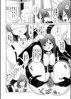 CandyBox 〜エッチなおもちゃ箱〜試し読み12ページ