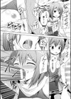 CandyBox 〜エッチなおもちゃ箱〜試し読み52ページ