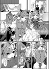 サイレントジョーカー試し読み3ページ