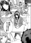 部活少女パラダイス〜汗っかきの天使たち〜試し読み9ページ
