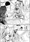 部活少女パラダイス〜汗っかきの天使たち〜試し読み16ページ