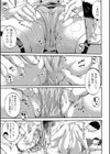 部活少女パラダイス〜汗っかきの天使たち〜試し読み27ページ