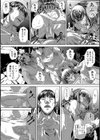 獄姦恥域試し読み32ページ