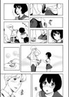 千鶴ちゃん肉便器化計画試し読み5ページ