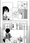 千鶴ちゃん肉便器化計画試し読み7ページ