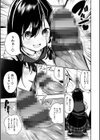 ばっびゅ〜ばびゅばびゅ試し読み15ページ