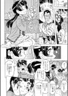 キャノン先生トばしすぎぜんぶ射精し！！試し読み18ページ