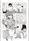 まにあっく処女の愛し方試し読み8ページ