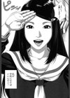 ミサコ34歳 主婦で女子校生【第1話立ち読み付き】試し読み5ページ