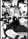 ミサコ34歳 主婦で女子校生【第1話立ち読み付き】試し読み14ページ