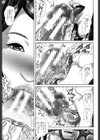 ミサコ34歳 主婦で女子校生【第1話立ち読み付き】試し読み17ページ