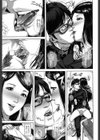 ミサコ34歳 主婦で女子校生【第1話立ち読み付き】試し読み23ページ