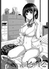 いきなり！ハーレムライフ【第1話立ち読み付き】試し読み4ページ