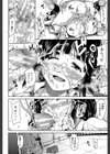 いきなり！ハーレムライフ【第1話立ち読み付き】試し読み40ページ