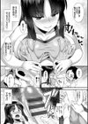 放課後びっち 【FANZA限定】【デジタル特装版】試し読み5ページ