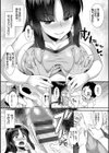 放課後びっち【FANZA限定】試し読み5ページ
