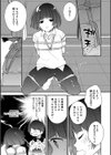 きん ばく試し読み3ページ