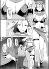 恋占い【単話】試し読み5ページ