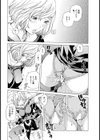 教えてせぇんせっ！【単話】試し読み8ページ