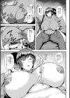 母さん、いい夢を【単話】試し読み3ページ
