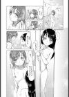 この出会いが運命なら…試し読み2ページ