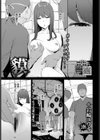 貘試し読み1ページ