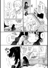 まだ暖かいベッドの上で試し読み4ページ