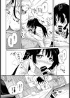まだ暖かいベッドの上で試し読み8ページ