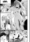 熱望温泉慕情試し読み5ページ