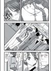 触手痴●電車 【デジタル特装版】試し読み6ページ