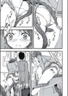 触手痴●電車 【デジタル特装版】試し読み7ページ