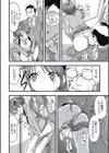 触手痴●電車 【デジタル特装版】試し読み10ページ
