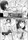 二次元コミックマガジン 清純少女がヤリサーに流され淫乱パリピ堕ち！試し読み8ページ