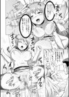 二次元コミックマガジン 清純少女がヤリサーに流され淫乱パリピ堕ち！試し読み36ページ