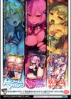 二次元コミックマガジン 清純少女がヤリサーに流され淫乱パリピ堕ち！試し読み40ページ