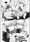 寝取り願望試し読み8ページ