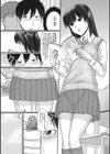 トキトメキ-止まった世界で交わる吐息-試し読み6ページ